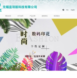 眼镜盒定制_礼品包装定制_眼镜盒生产厂家_无锡蓝羽礼品有限公司