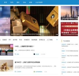 张通社