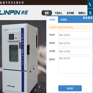 第十四届中国国际数字出版博览会