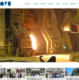 新乡市博富工程技术有限公司