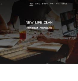 NewLifeClan
