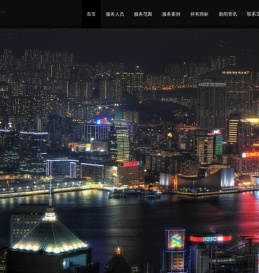 王工