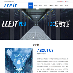 LCEJT