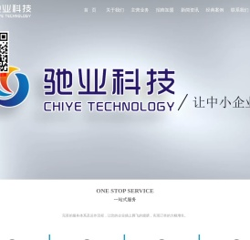 沧州网站建设,沧州做网站,沧州网站优化,沧州网站排名优化