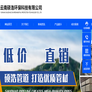 韩国进口胶带切割机