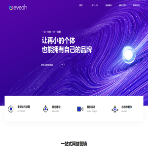 一叶传媒