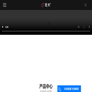 苏州楚翰真空科技有限公司