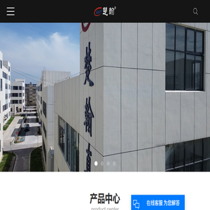 YEPCAR野牌