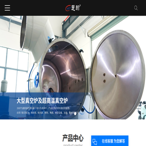 重庆物流公司
