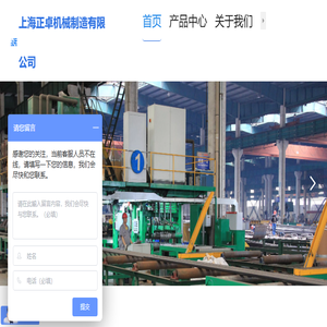 上海正卓专业提供蛇形管丨膜式壁