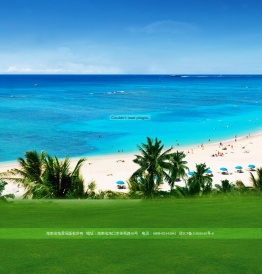 海南防震减灾数字科普馆