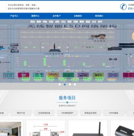ESD门禁