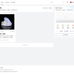 赣县区极乐网络工作室