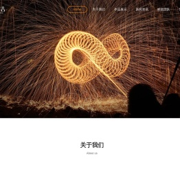 贵州云霄广告有限公司