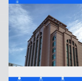 梅州市嘉应粮食交易中心有限公司