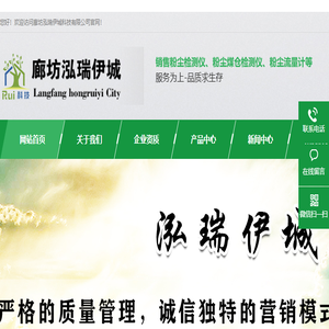粉尘检测仪