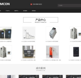 JACT,艾克特变频器,JACT变频器