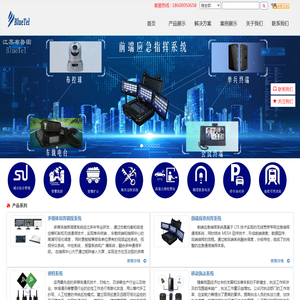 BlueTel