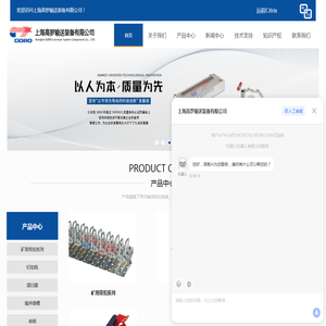 输送带扣