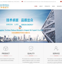 欧亚国际18988307616