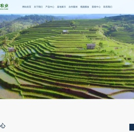 黑龙江三尚友农业发展有限公司