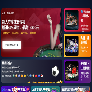 财经老炮
