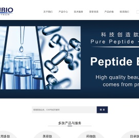 南京莱昂生物科技有限公司
