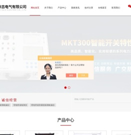 埋地管道泄漏检测仪