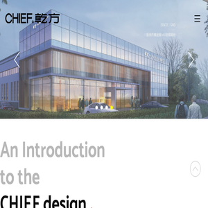 洛阳市科学技术协会