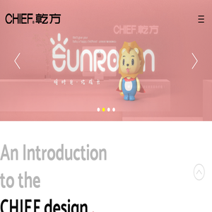新医一附院