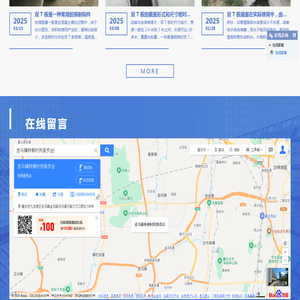 重庆水泥涵管