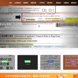 诺领研习社