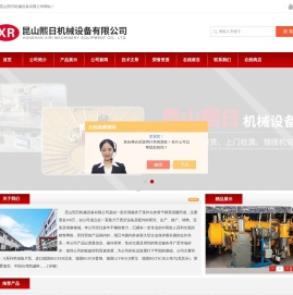 阿尔卡特真空泵维修(莱宝荏原卡西亚玛真空泵维修)