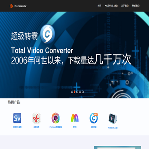 苏州市异方软件开发有限公司