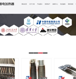 激光焊接翅片管,激光焊翅片管,不锈钢翅片管,螺旋翅片管