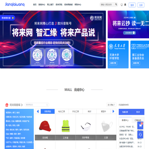 帮助中心