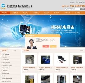 SAMSON阀门,HYDAC传感器,贺德克传感器,HYDAC压力传感器,贺德克压力传感器