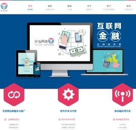 上海叶仙网络科技有限公司