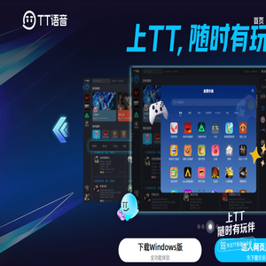 趣丸网