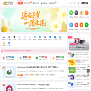 聚问天空网