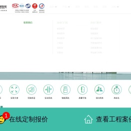 磁悬浮自动门