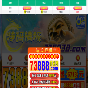 无锡中创恒星机电物资有限公司