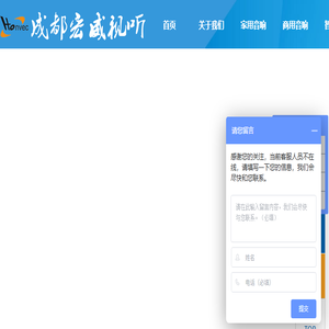 家庭影院设计,会议系统,家庭影院装修