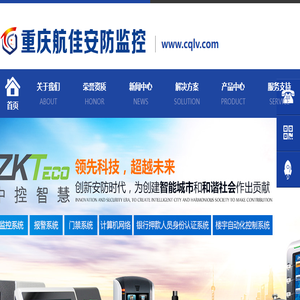 十堰市经信局