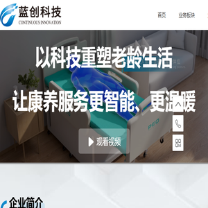 光泽度仪