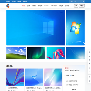 操作系统网
