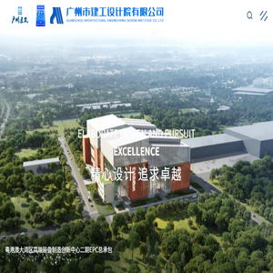 江苏城市职业学院