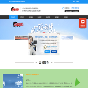 新盛公司上下分客服q(3612252509)