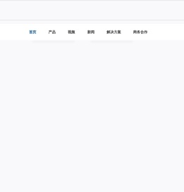 河南天牛大数据科技有限公司
