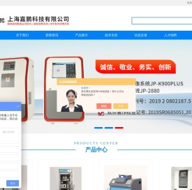 凝胶成像系统(wb成像系统)百科